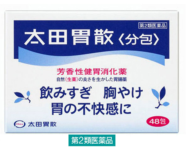 ★오타이산 분말(가루) 48포  [일본국민위장약]일본 소화제