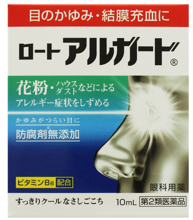 ★로토 아루가드 10ml(꽃가루 알레르기 케어)일본 안약