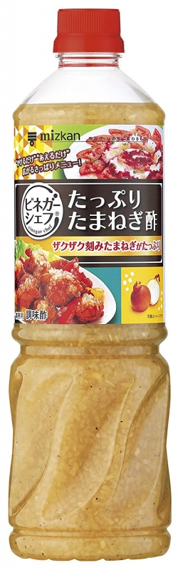 ★미쯔칸 양파식초 드레싱1070g (일본 코스트코 판매 1위)