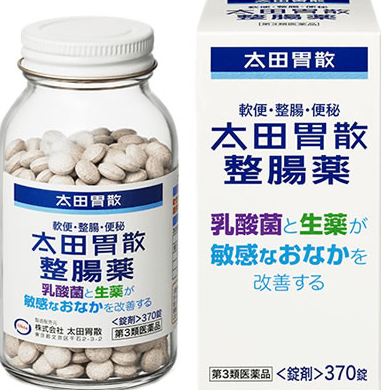 ★오타이산 정장약 (370정) 유산균, 일본 위장약